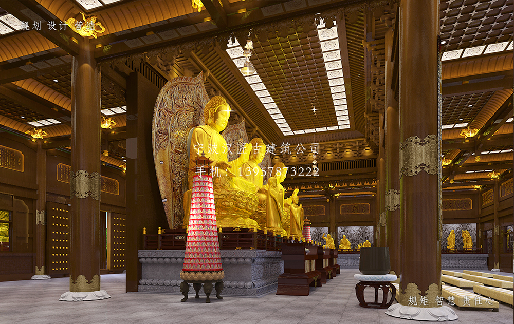 武汉寺庙大雄保殿室内装修设计施工